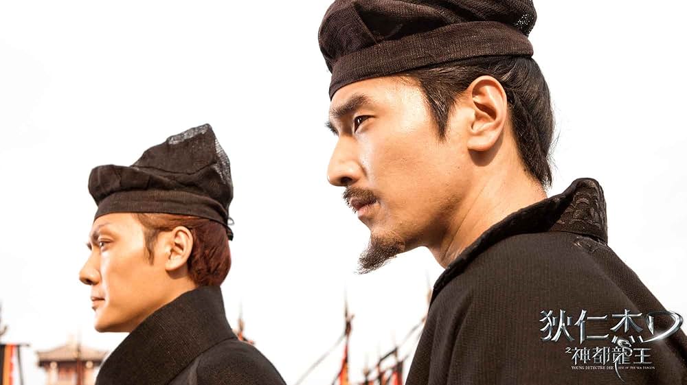 ライズ・オブ・シードラゴン 謎の鉄の爪の画像