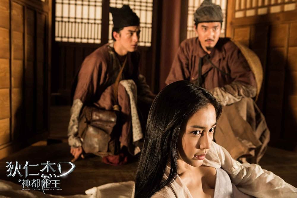 ライズ・オブ・シードラゴン 謎の鉄の爪の画像