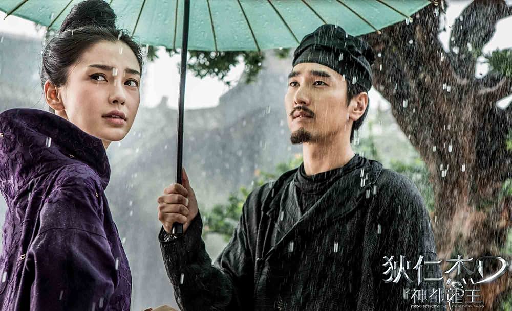 ライズ・オブ・シードラゴン 謎の鉄の爪の画像