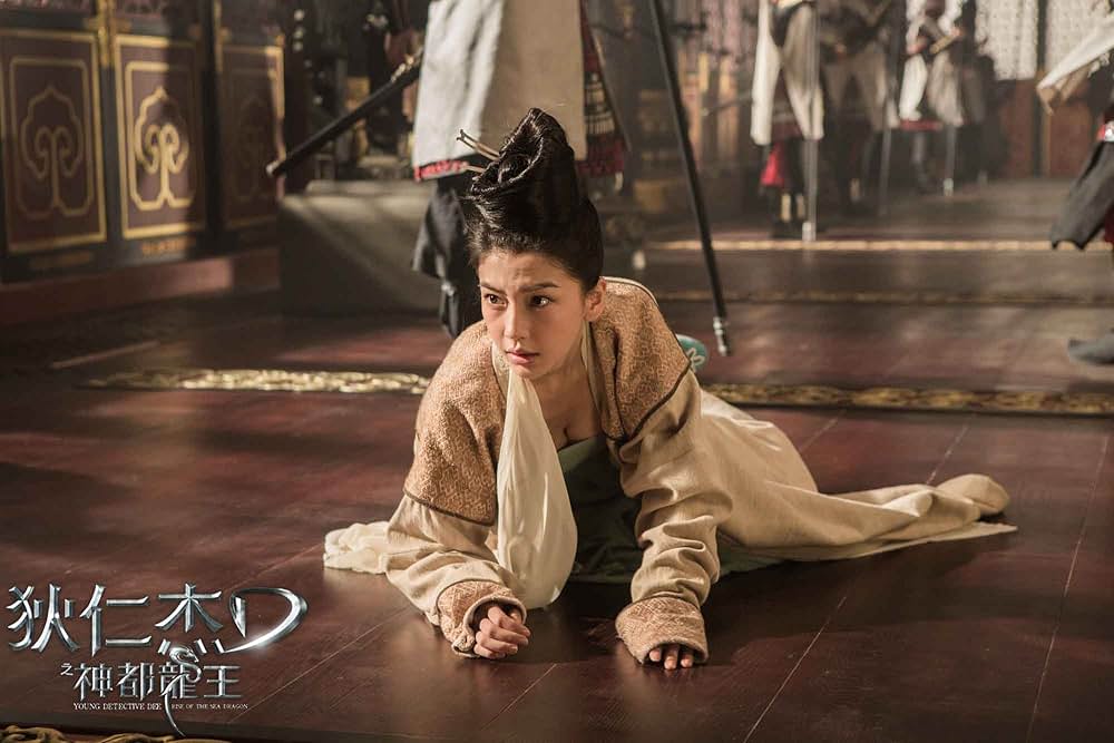 「ライズ・オブ・シードラゴン 謎の鉄の爪」の画像