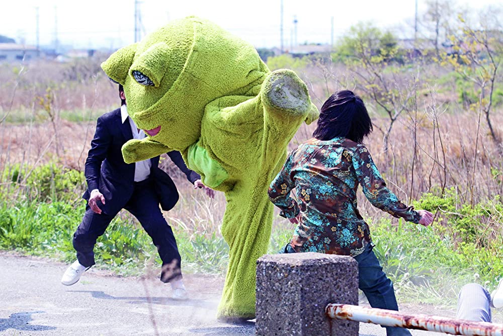 極道大戦争の画像