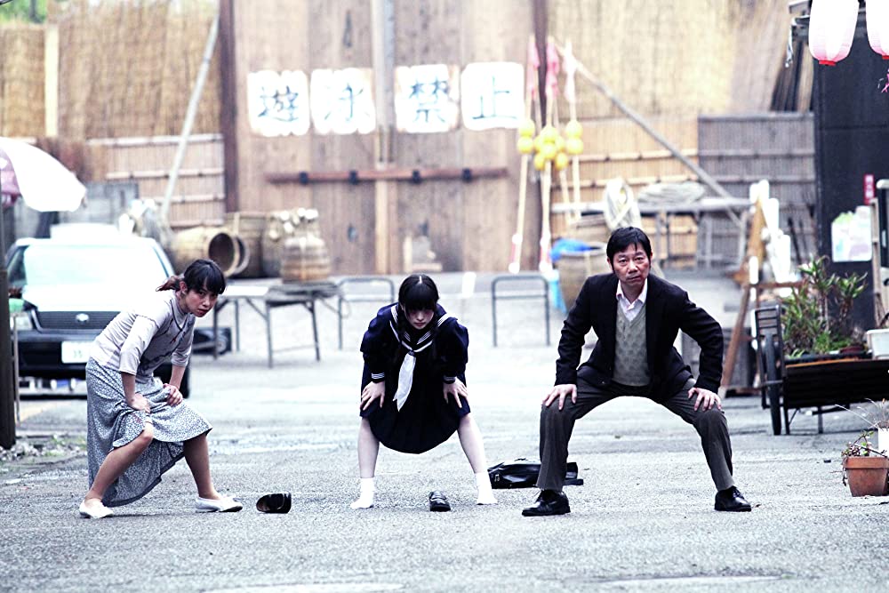 極道大戦争の画像