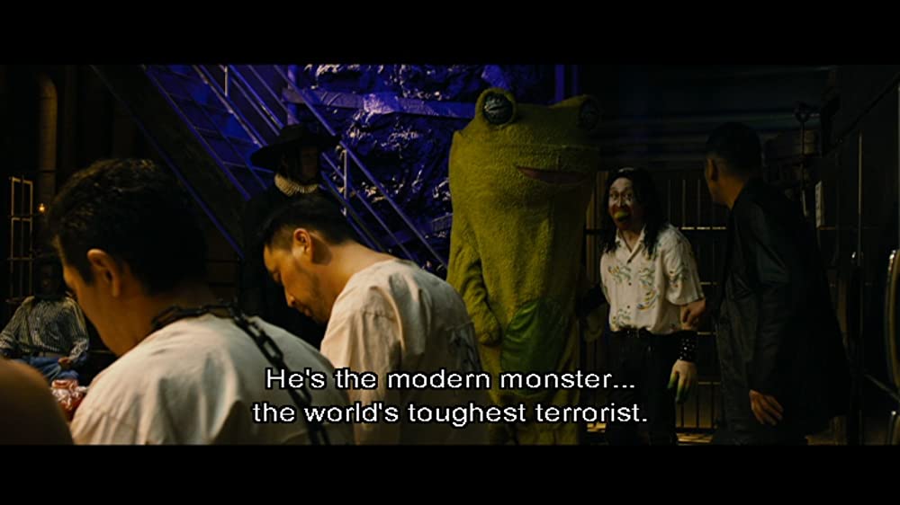 極道大戦争の画像