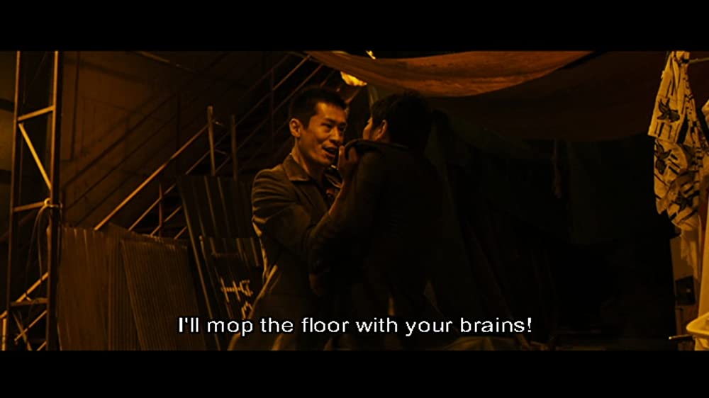 極道大戦争の画像