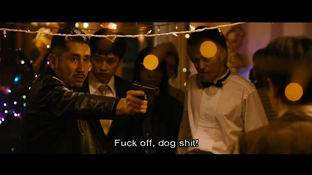 極道大戦争の画像