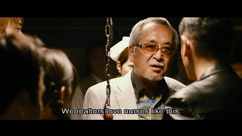 極道大戦争の画像