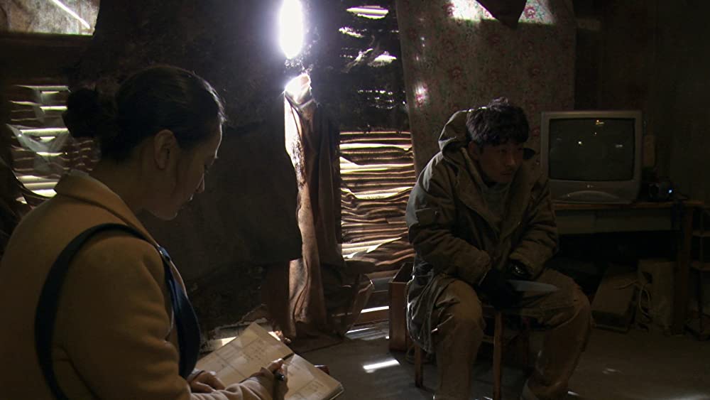 ある優しき殺人者の記録の画像