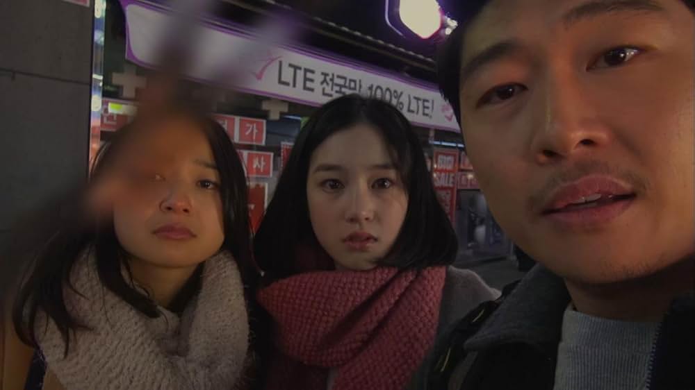 ある優しき殺人者の記録の画像