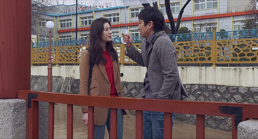 ヘウォンの恋愛日記の画像