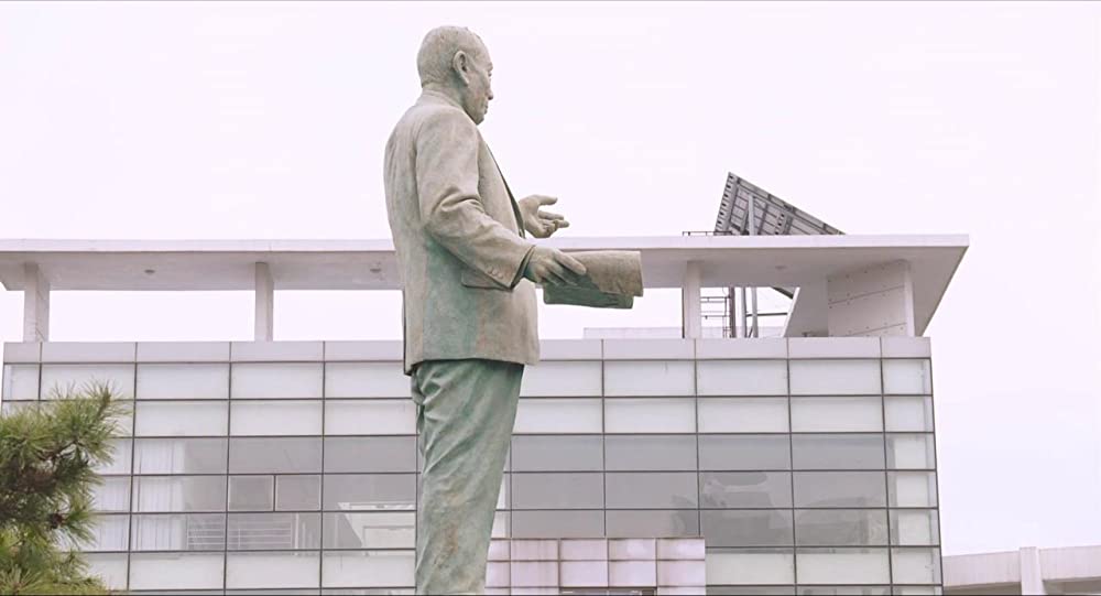 ヘウォンの恋愛日記の画像