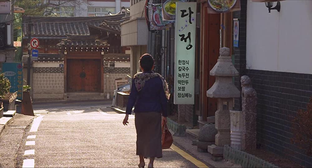 ヘウォンの恋愛日記の画像