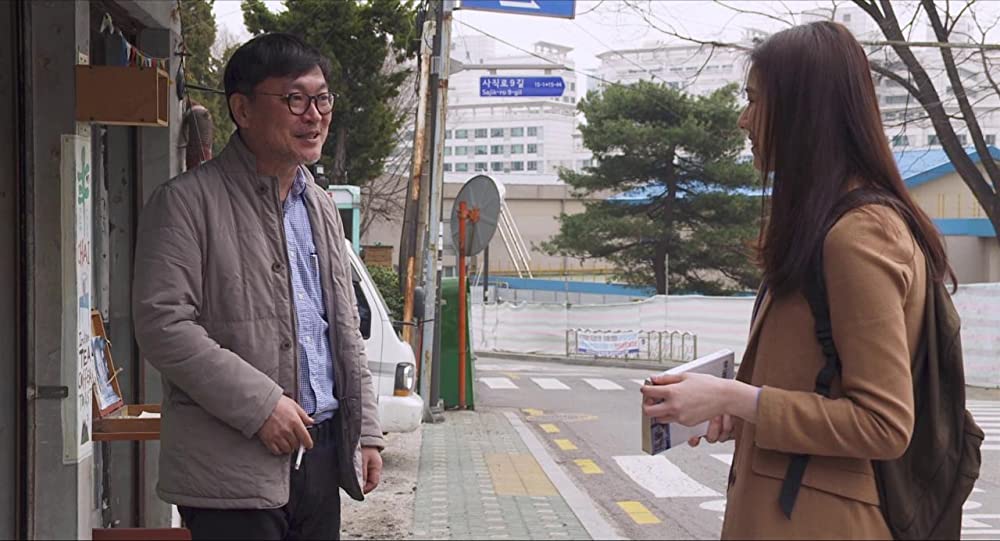 ヘウォンの恋愛日記の画像