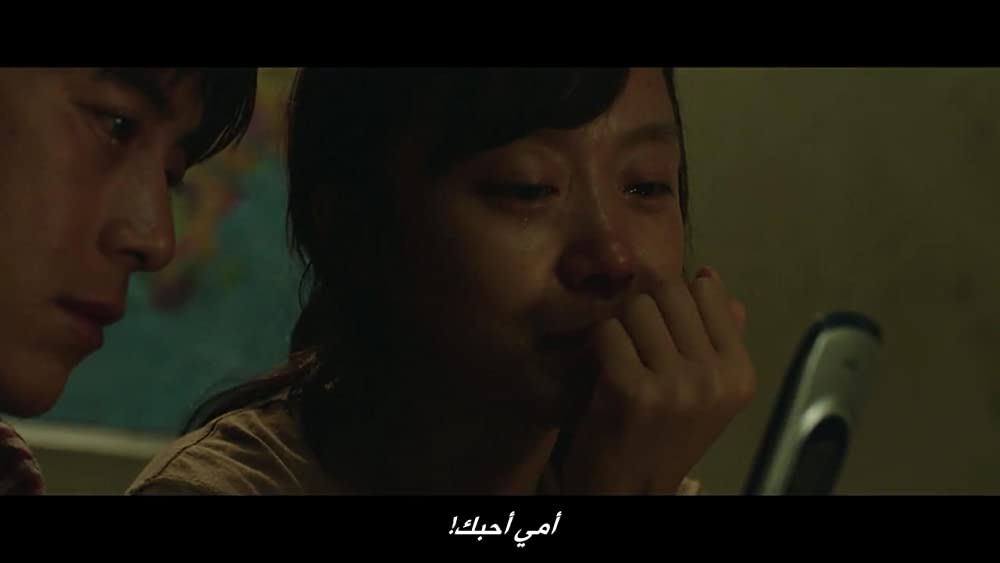 マルティニークからの祈りの画像