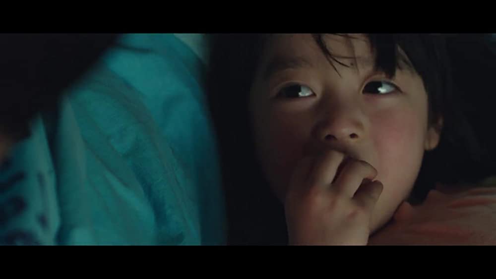 マルティニークからの祈りの画像