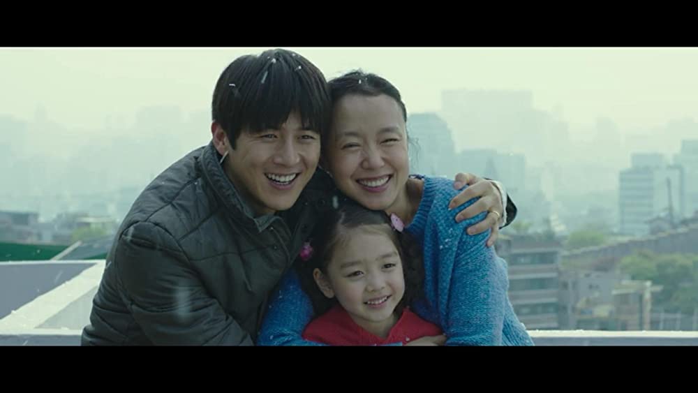 「マルティニークからの祈り」チョン・ドヨン & 高洙の画像