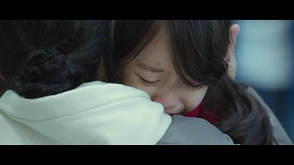 「マルティニークからの祈り」チョン・ドヨンの画像