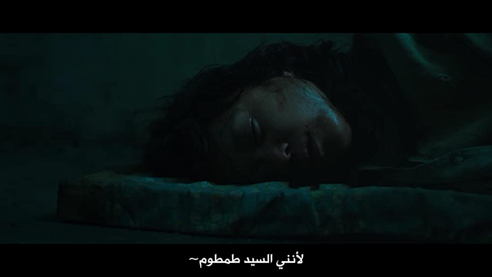 「マルティニークからの祈り」チョン・ドヨンの画像