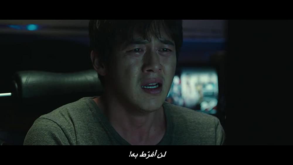 「マルティニークからの祈り」高洙の画像