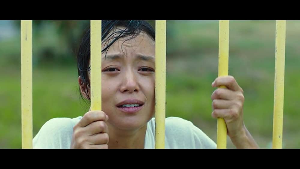 「マルティニークからの祈り」チョン・ドヨンの画像