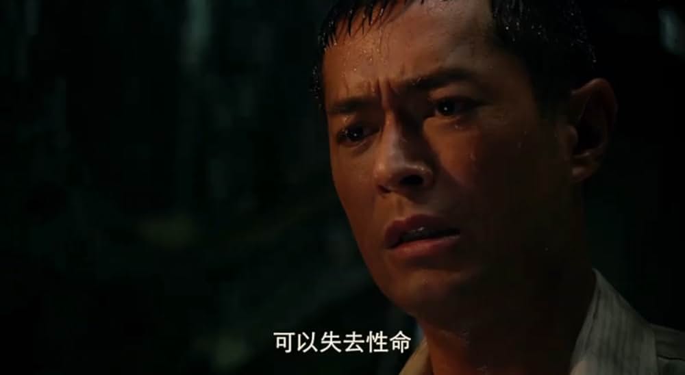 インフェルノ 大火災脱出の画像