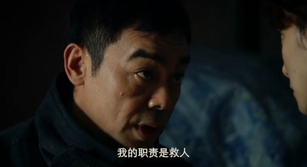 インフェルノ 大火災脱出の画像