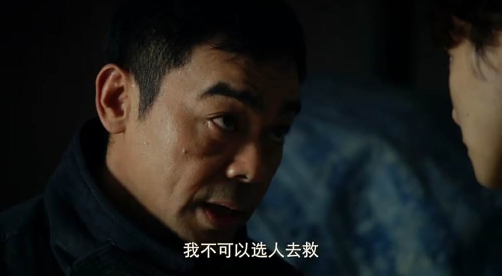 インフェルノ 大火災脱出の画像