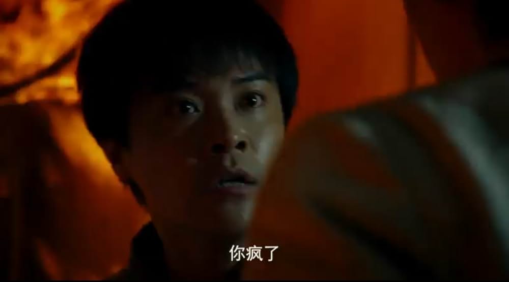 インフェルノ 大火災脱出の画像