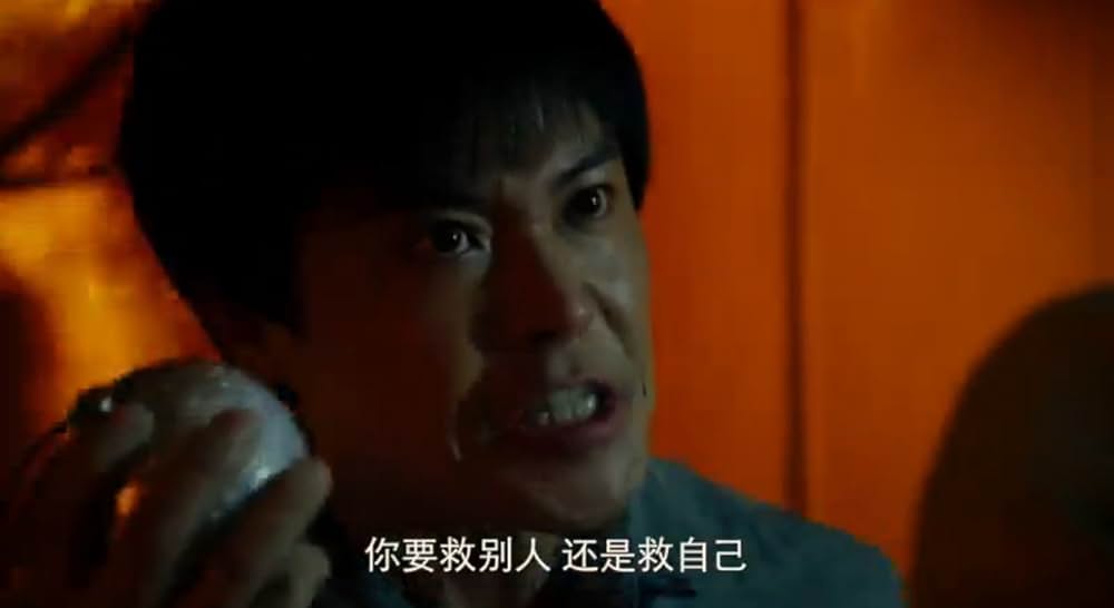 インフェルノ 大火災脱出の画像