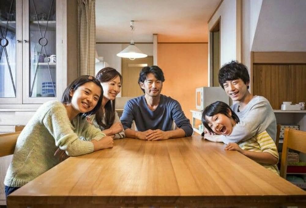 「at Home アットホーム」の画像