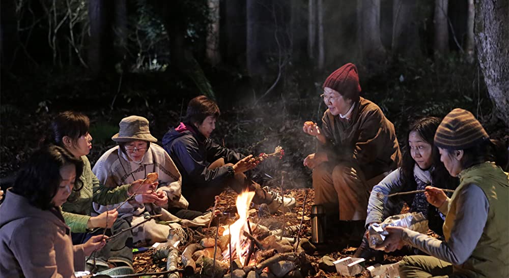 滝を見にいくの画像