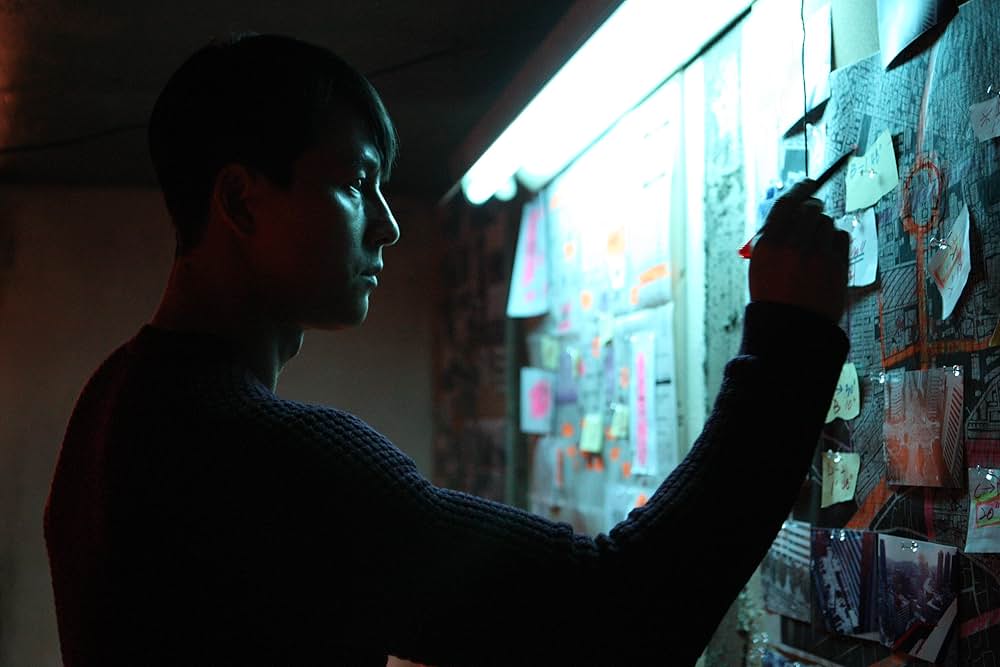 監視者たちの画像