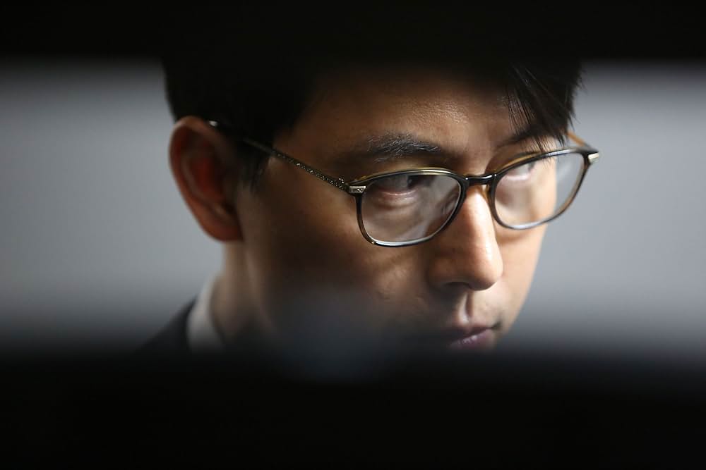 監視者たちの画像