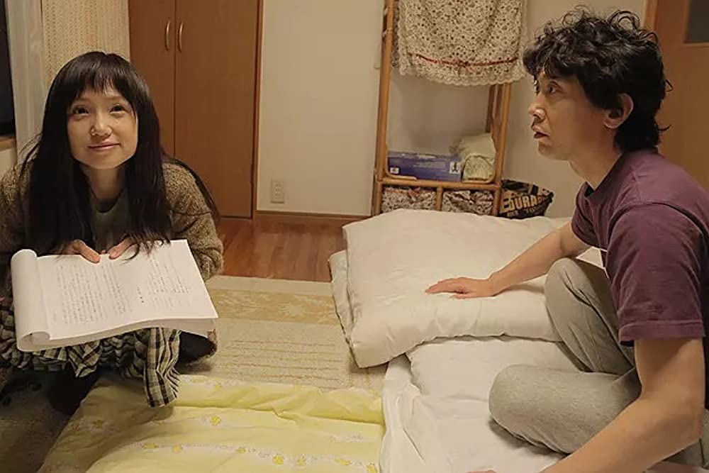 夫婦フーフー日記の画像