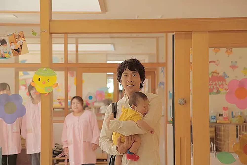 夫婦フーフー日記の画像