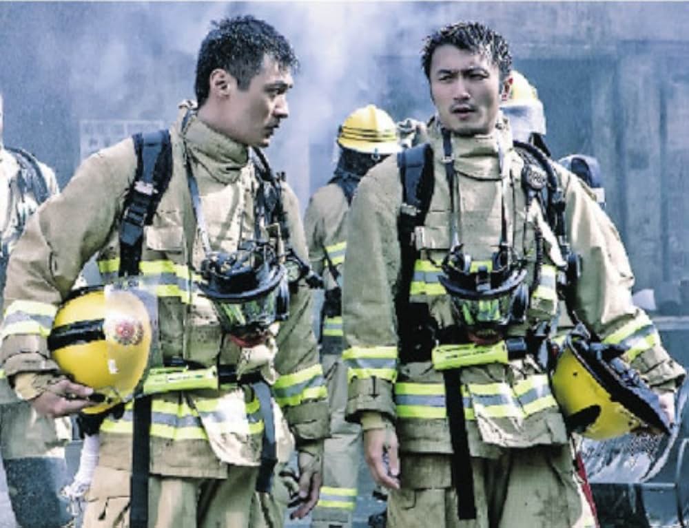 ファイアー・レスキューの画像