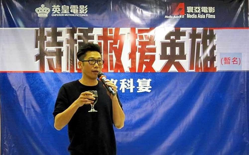 ファイアー・レスキューの画像