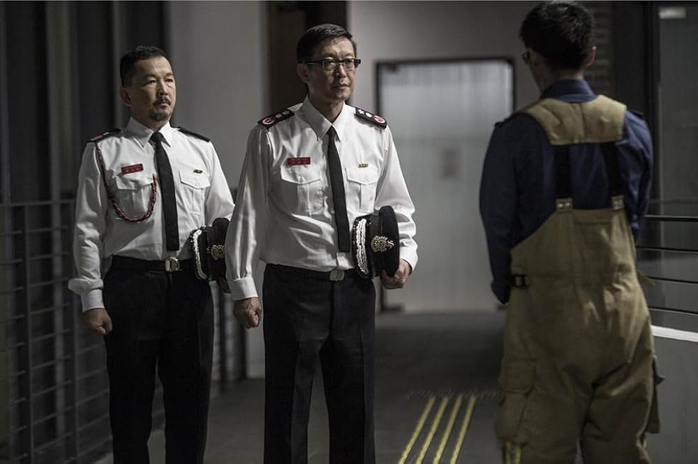 ファイアー・レスキューの画像