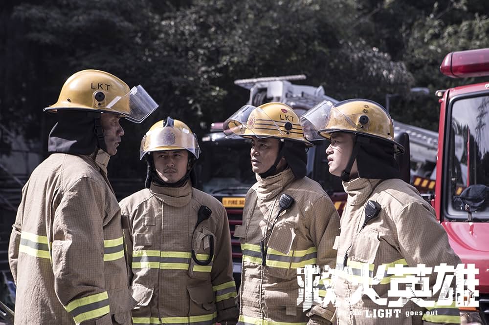 ファイアー・レスキューの画像