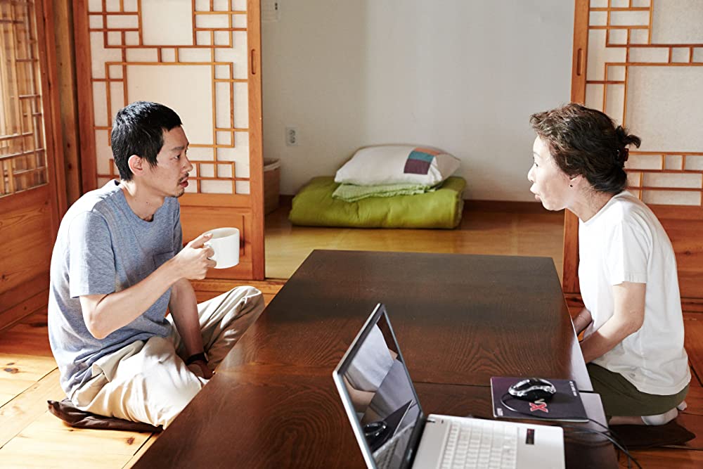 自由が丘での画像