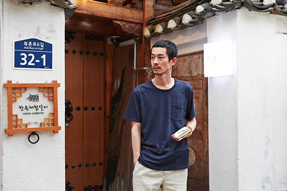 自由が丘での画像