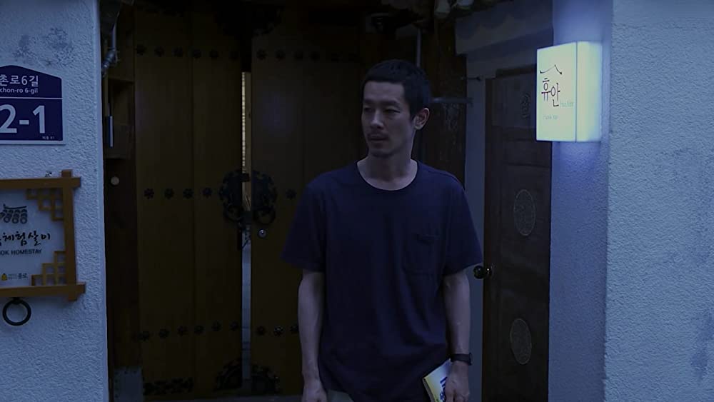 自由が丘での画像