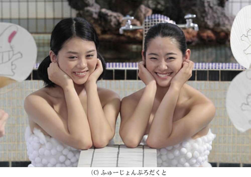 「セシウムと少女」の画像