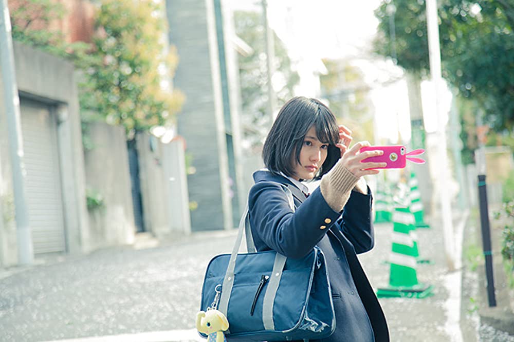 ワンダフルワールドエンドの画像