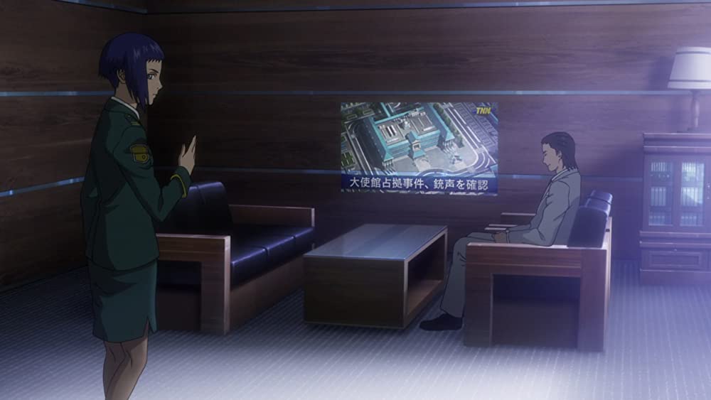 攻殻機動隊 新劇場版の画像