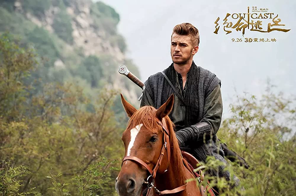 ザ・レジェンドの画像