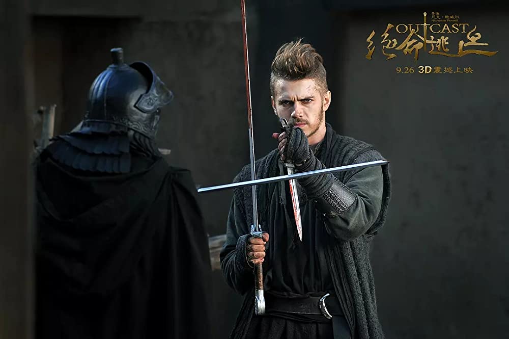 ザ・レジェンドの画像