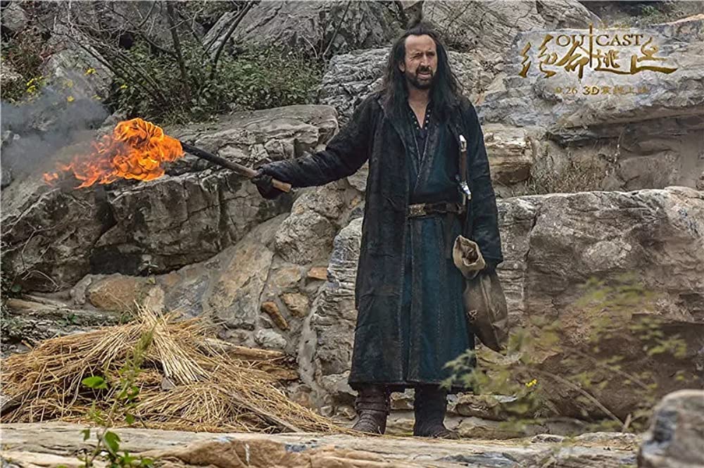 ザ・レジェンドの画像