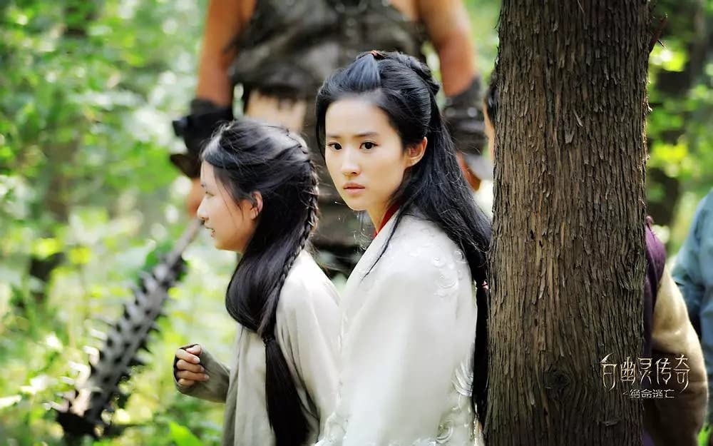 「ザ・レジェンド」安风の画像