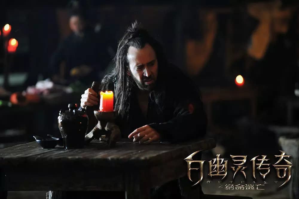 ザ・レジェンドの画像