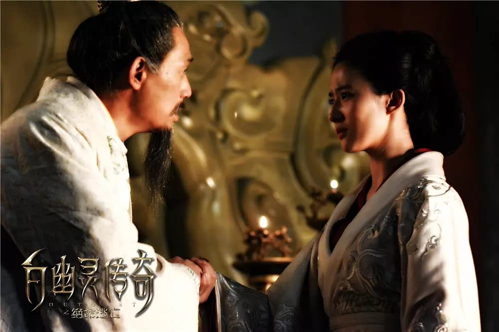 「ザ・レジェンド」安风の画像